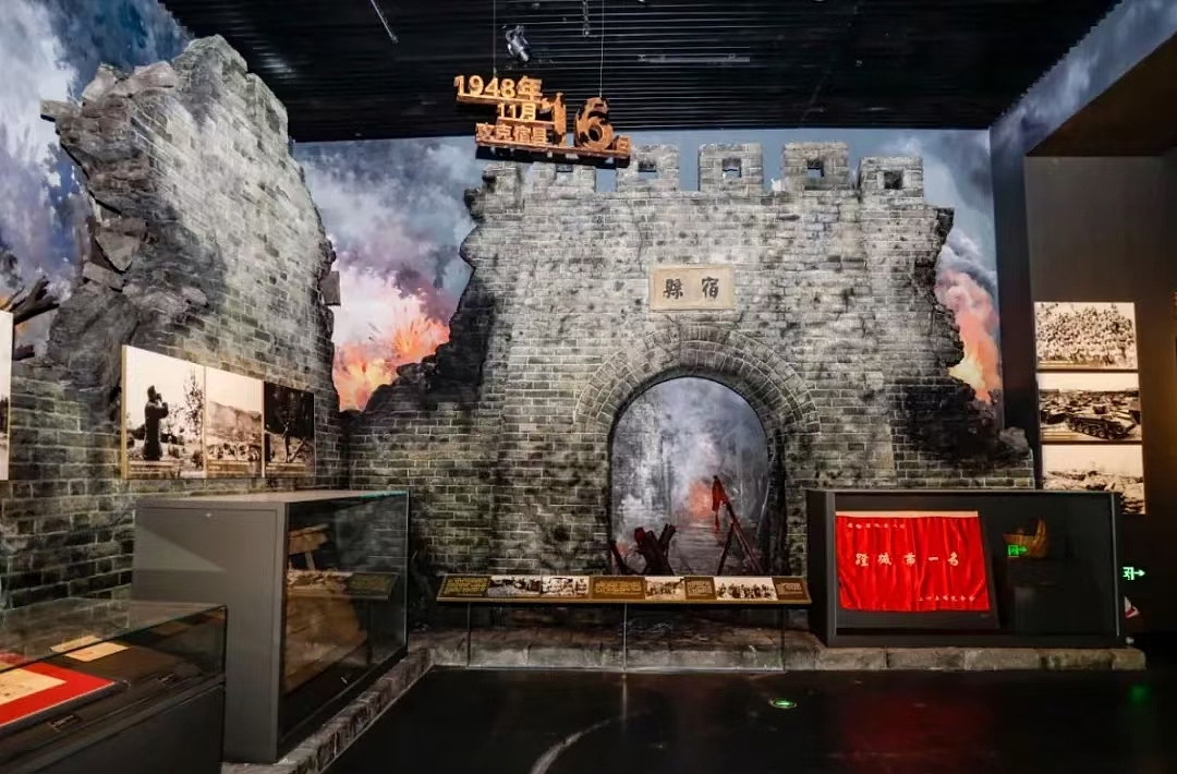 展览展示（图ZMjY3OTcxMzEy） - 展陈设计 - 站酷设计师a一泓原创素材 - 站酷ZCOOL