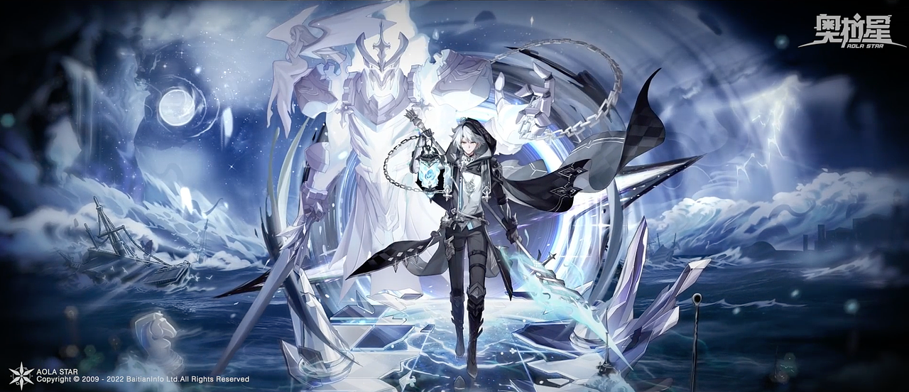 【G·Motion作品】奥拉星|无冕之王角色PV