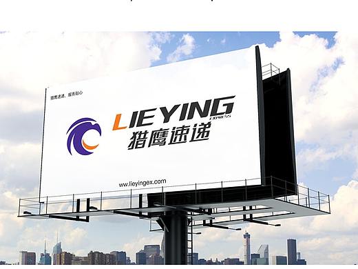 猎鹰速递-品牌logo提案