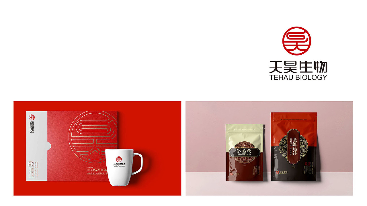 兽药宠物动物保健品设计-兽药包装设计公司-太歌创意（图ZMTgzNTM0NjQw） - 品牌 - 站酷设计师胡尊照原创素材 - 站酷ZCOOL