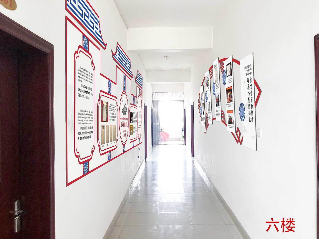 民族文化建设设计（图ZMjI3MzQxNTAw） - 其他平面 - 站酷设计师踩死大象的蚂蚁原创素材 - 站酷ZCOOL