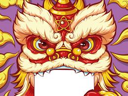 插画