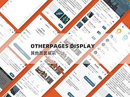 酒店預(yù)定小程序