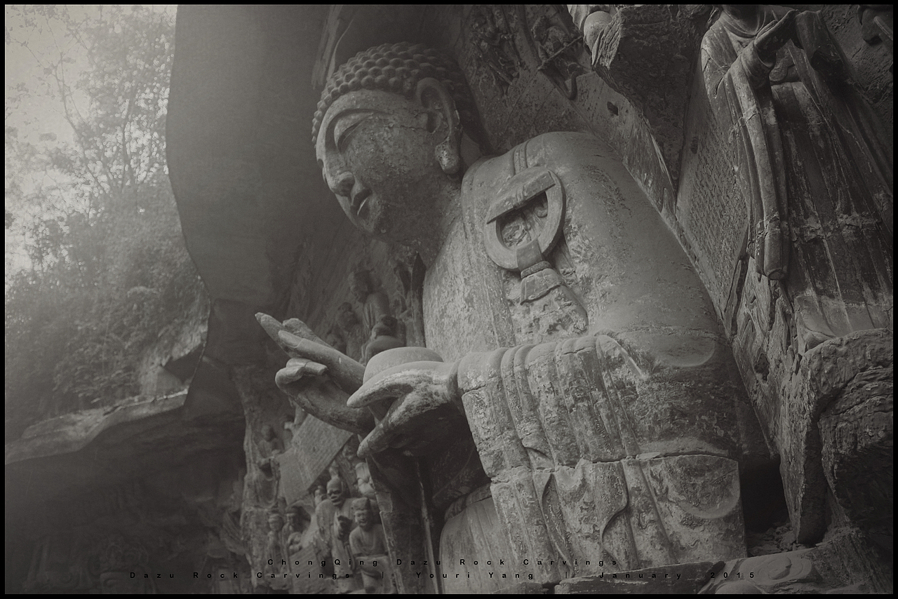 Dazu Rock Carvings 【世界文化遗产 重庆大足石刻】