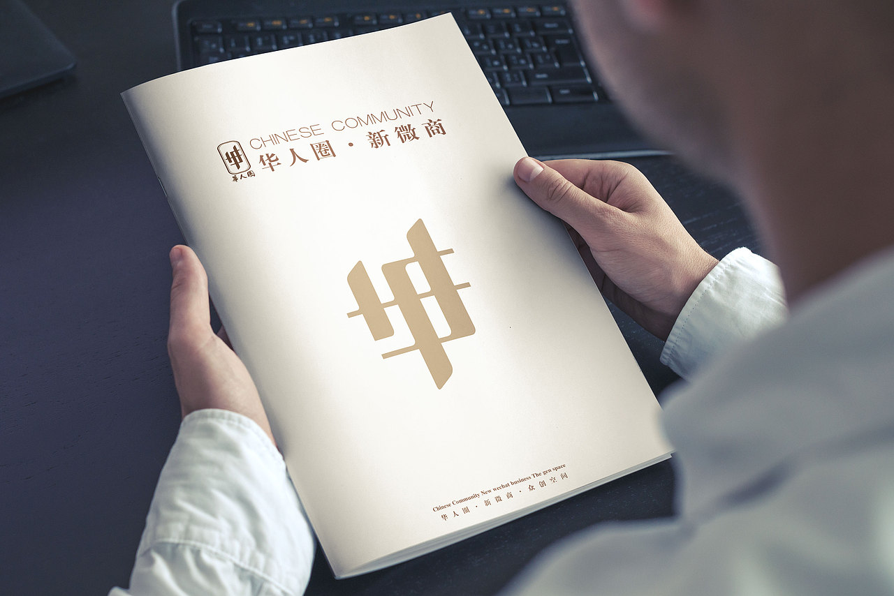模仿练习（图ZNjM3MzU3MTI=） - 品牌 - 站酷设计师摩登小藏原创素材 - 站酷ZCOOL
