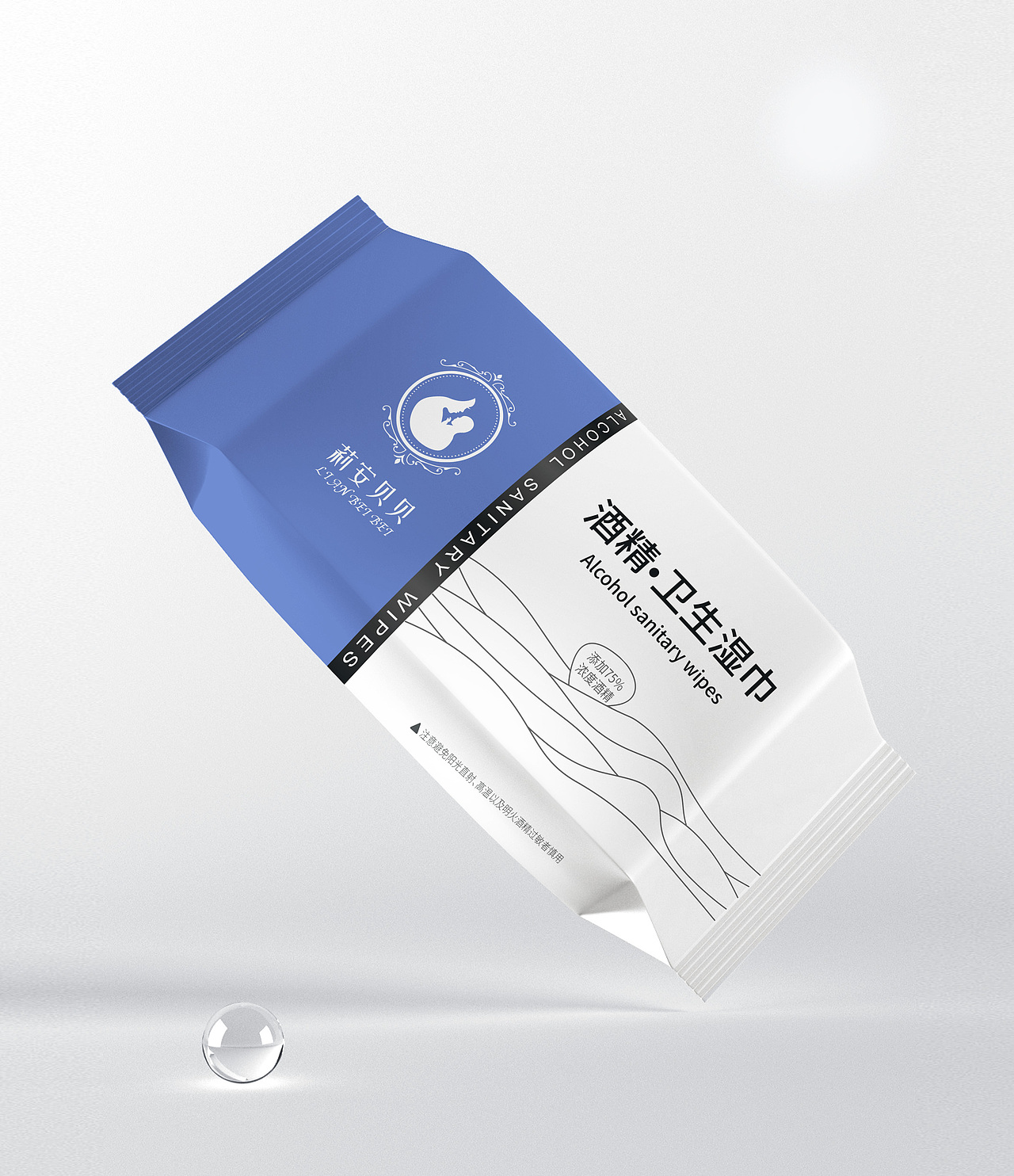 安洁芙消毒湿巾-安徽省第八届工业设计大赛参赛作品