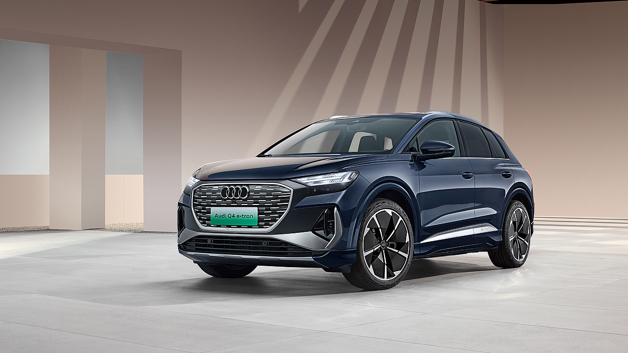 汽车修图-奥迪q4e-tron