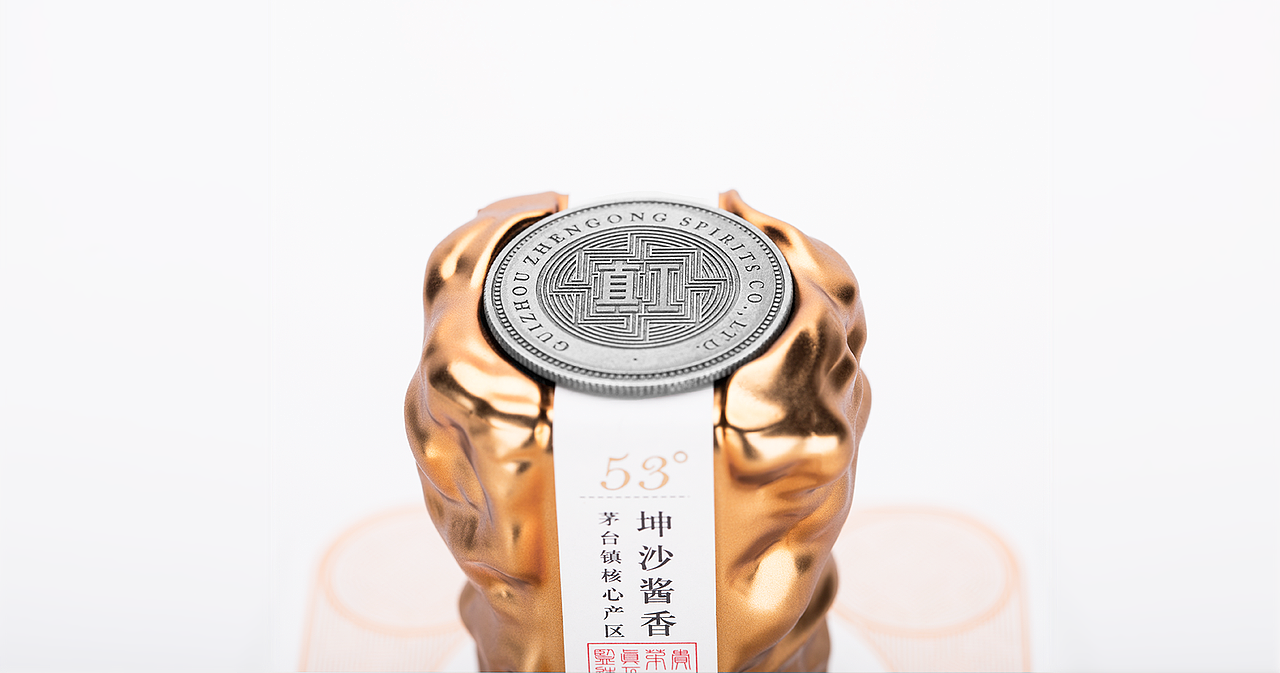 好酒见真工（图ZMjk4NDIwNTg0） - 包装 - 站酷设计师大家创库原创素材 - 站酷ZCOOL