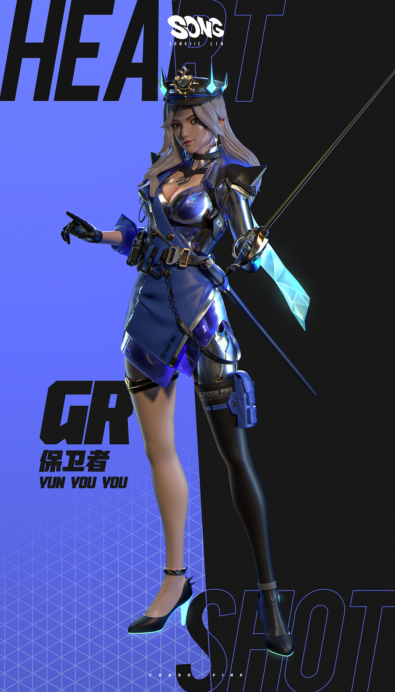 cf电竞女神-云悠悠皮肤设定