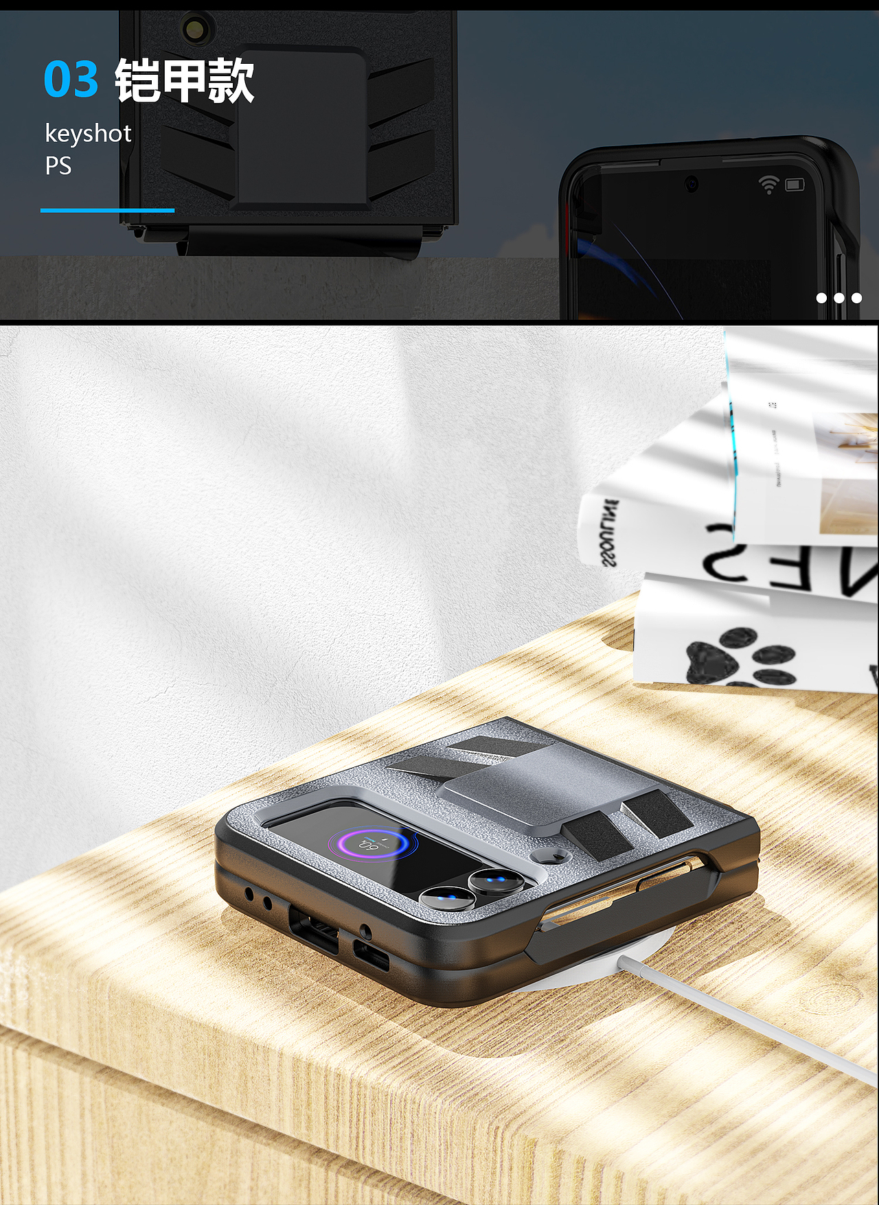 2022部分工作图节选