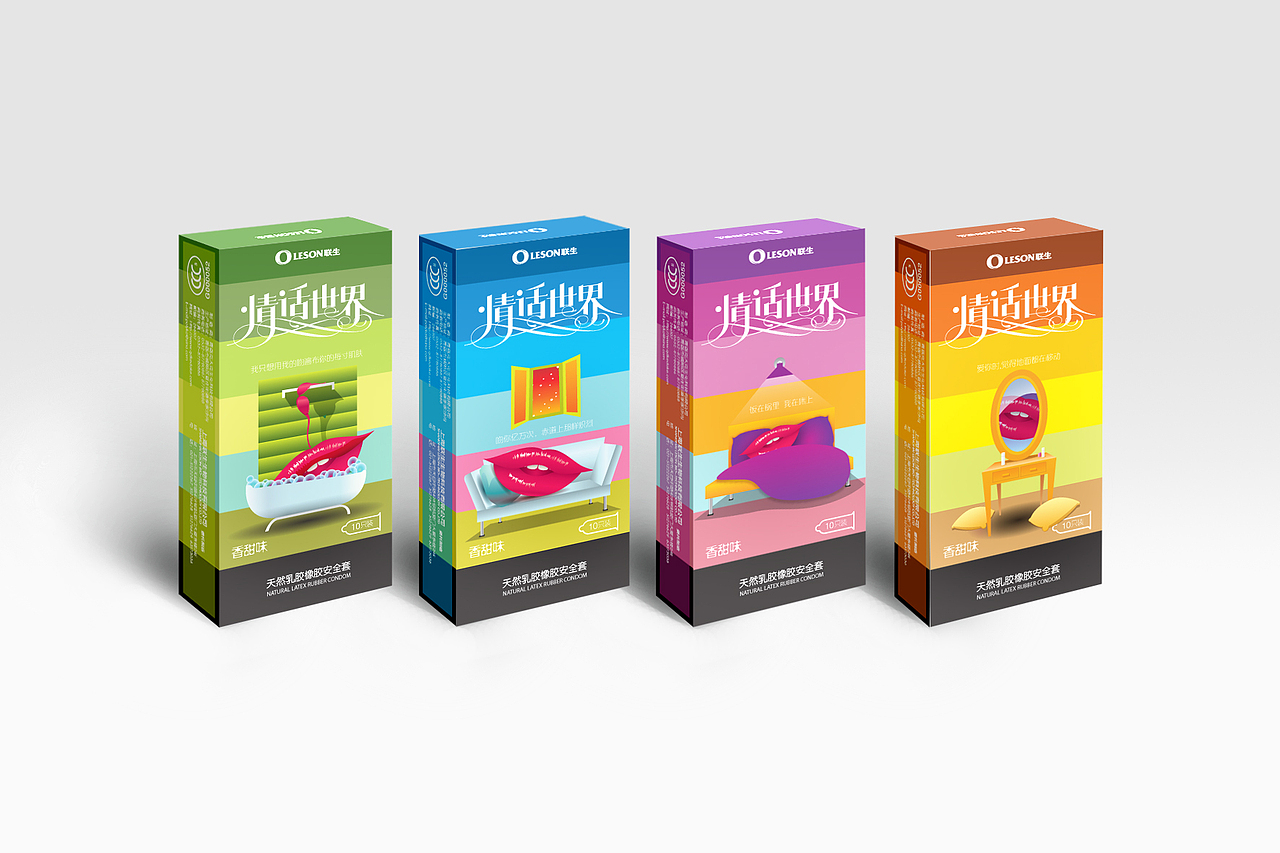 2008｜一组安全套包装（图ZMzI4NTgyODg0） - 包装 - 站酷设计师招子ZHAOZI原创素材 - 站酷ZCOOL