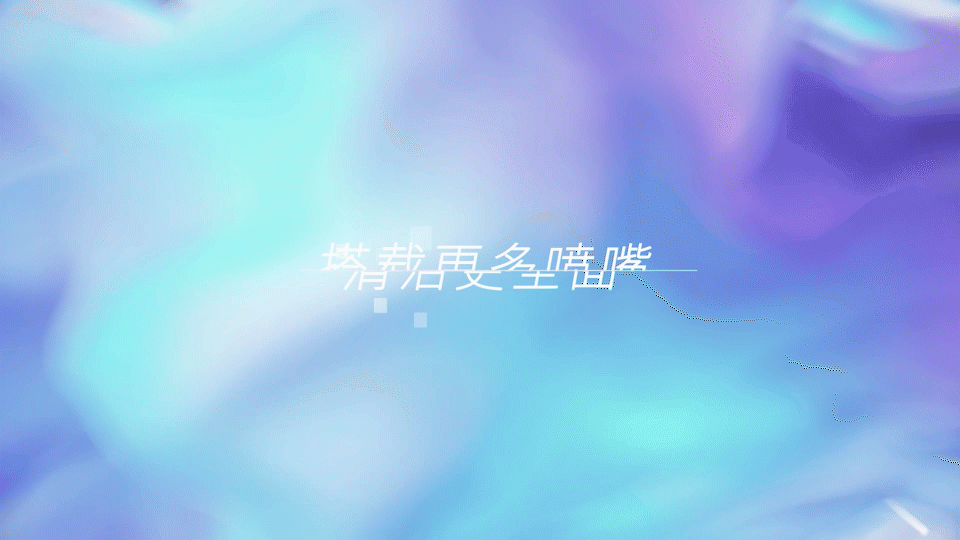 三维视频|小家电 松下 冲牙器 产品TVC ⤬ 乐趣(图ZMzI3MzAxMDUy) - 产品摄影 - 站酷设计师乐趣短视频原创素材 - 站酷ZCOOL