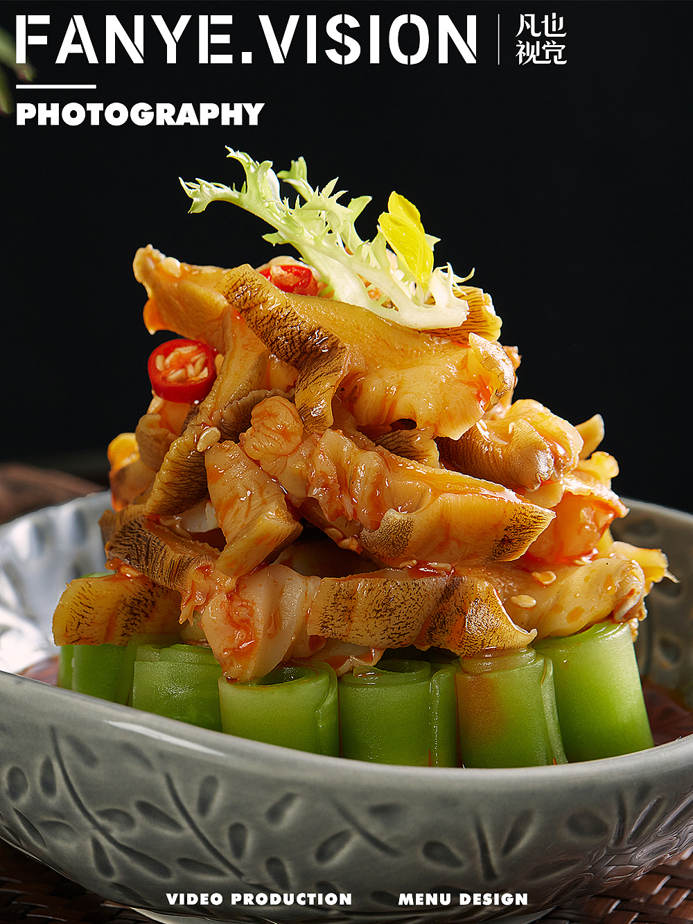 川菜凉拌菜拍摄｜中餐预制红油猪耳朵冷菜海鲜菜品摄影（图ZMzQ2NTYxNjY0） - 美食摄影 - 站酷设计师凡也视觉原创素材 - 站酷ZCOOL