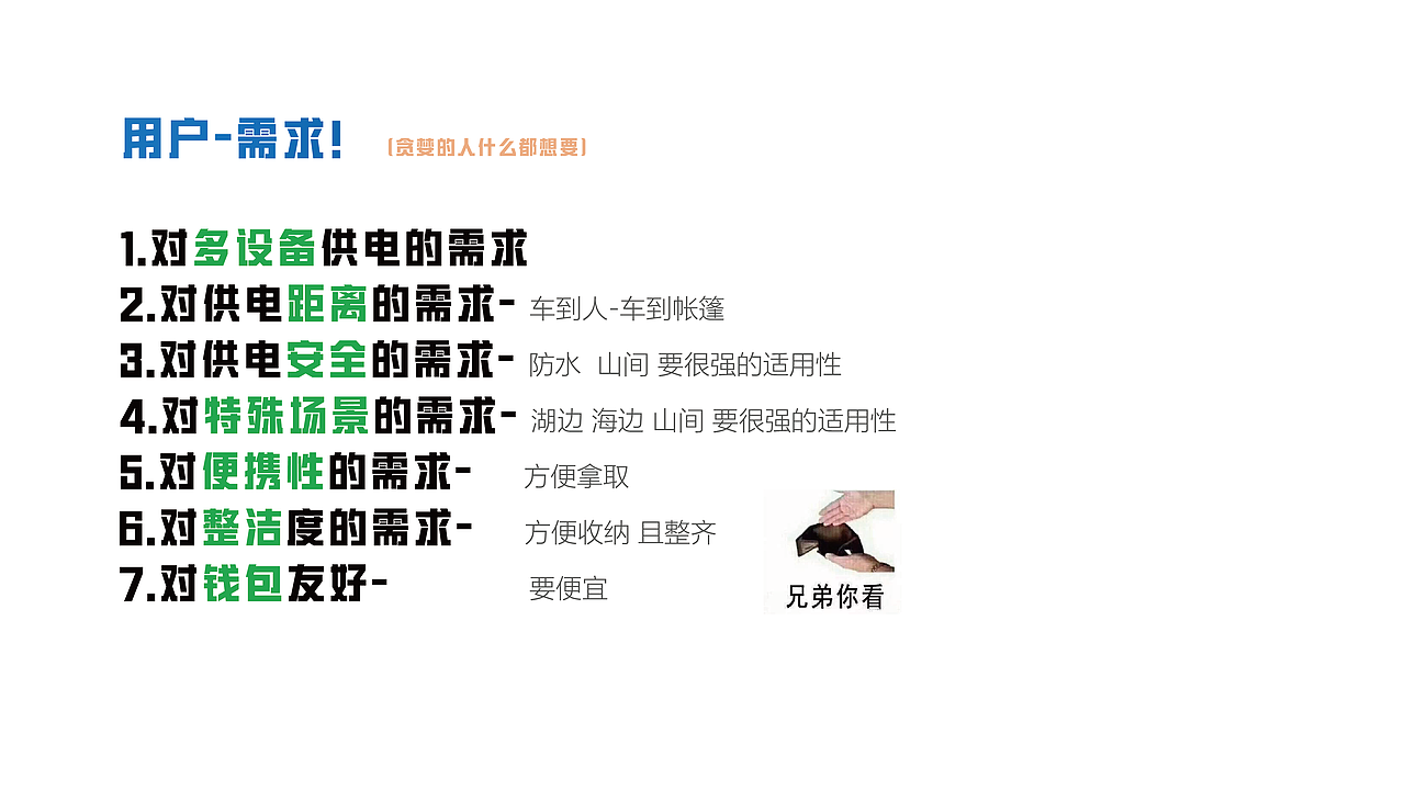 2022年的总结（图ZMzMxNjg4OTAw） - 包装 - 站酷设计师gooddeam原创素材 - 站酷ZCOOL