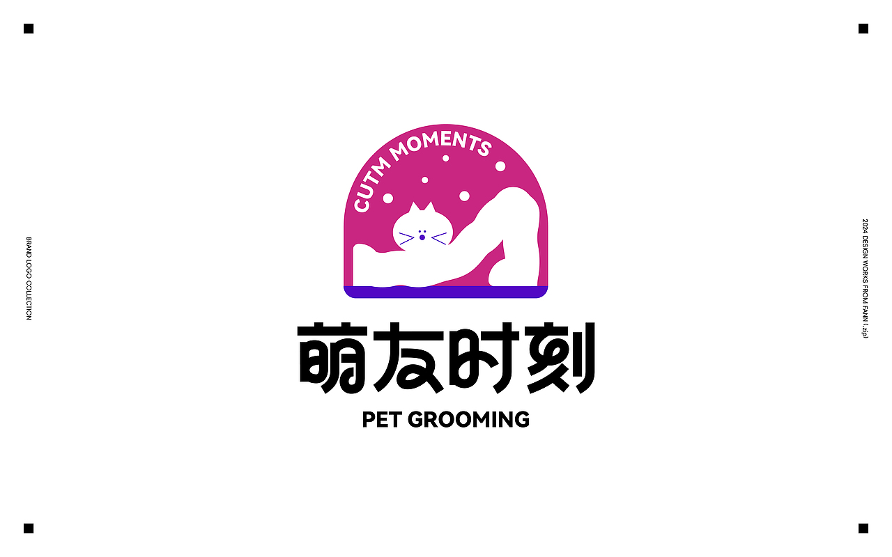 LOGO DESIGN（图ZMzY5MjE4Nzg4） - Logo - 站酷设计师泛泛Fann原创素材 - 站酷ZCOOL