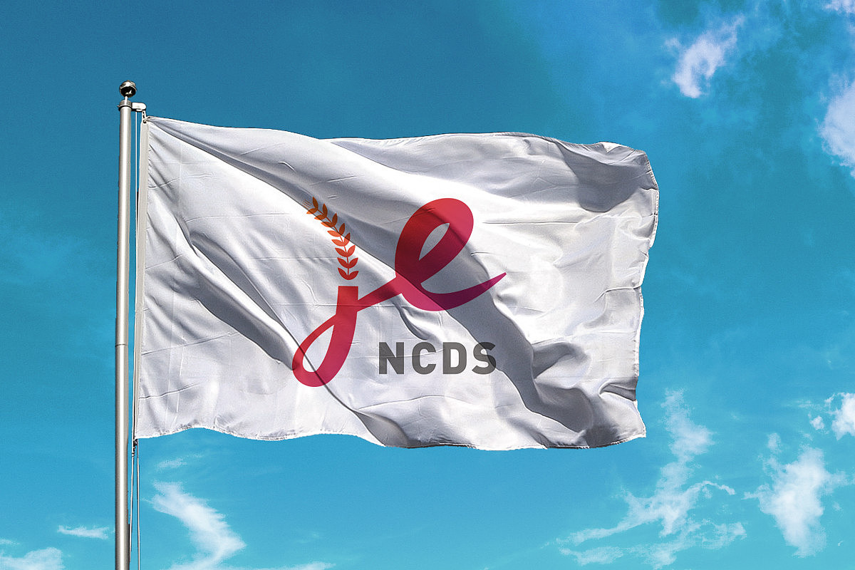 《河北省新農(nóng)村電子商務(wù)公共服務(wù)中心》-協(xié)會品牌（圖ZMzQ2MTk1NjMy） - 品牌 - 站酷設(shè)計(jì)師南山品牌原創(chuàng)素材 - 站酷ZCOOL