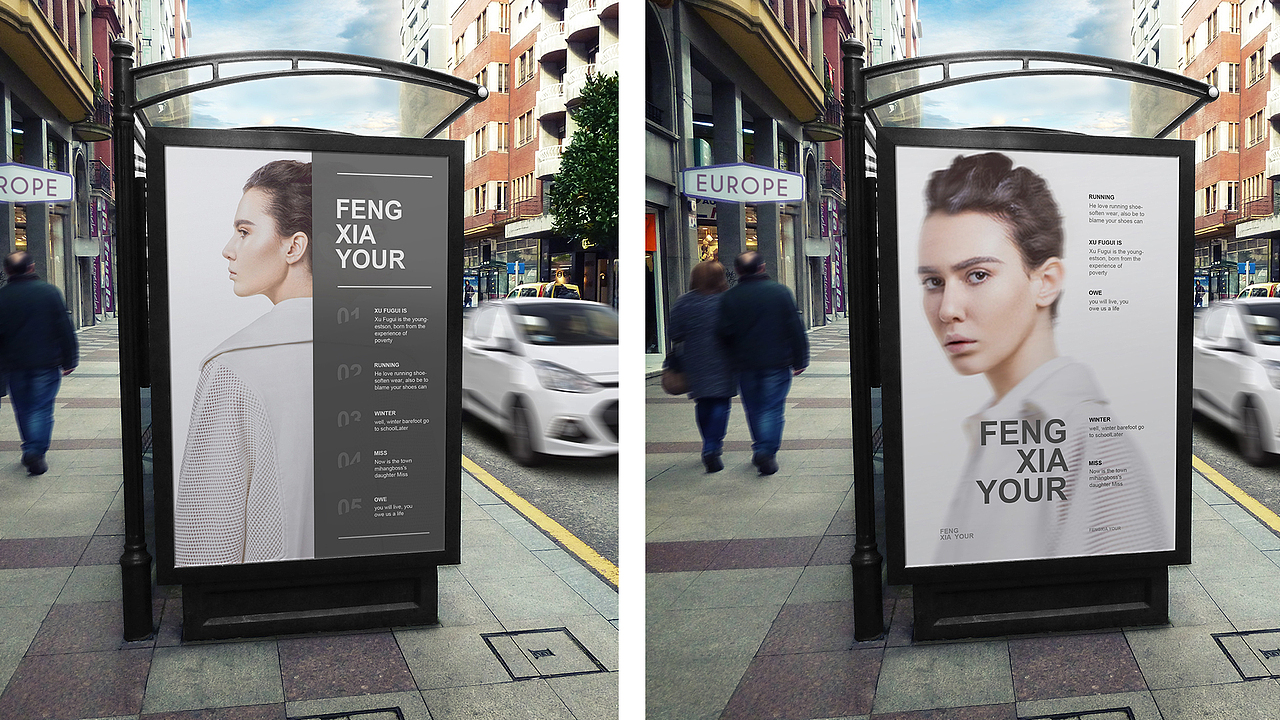 FANG/一个文案12个版式的设计！（图ZNzY3NzY4MDg=） - 海报 - 站酷设计师方华祥原创素材 - 站酷ZCOOL