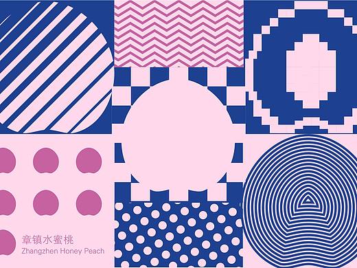 水蜜桃采摘节•VI视觉设计