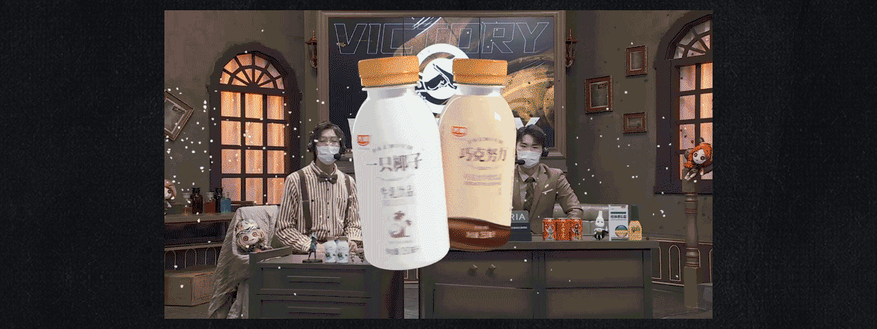 《第五人格》IVL-2021夏季赛项目总结