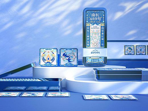 南长498号｜一周七天茶（个人主页-ZNTcwMzgxOTI=） - 品牌 - 站酷设计师陈几言原创素材 - 站酷ZCOOL