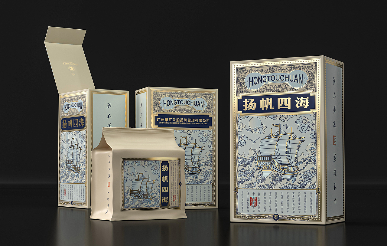 扬帆四海（普洱茶包装）（图ZMzA4MjU5MDcy） - 包装 - 站酷设计师禁止吸YAN原创素材 - 站酷ZCOOL