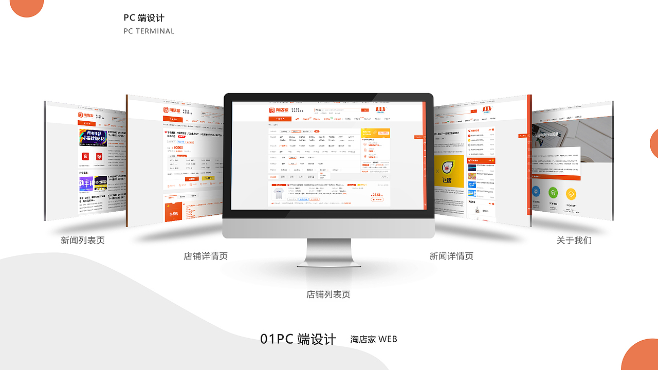 作品集（图ZMTkyOTQwNTA0） - 其他平面 - 站酷设计师独角殇原创素材 - 站酷ZCOOL