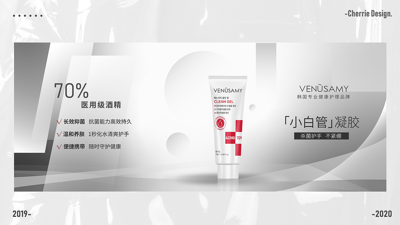 PORTIFLIO REVIEW 2019-2020（图ZMjAwMzU3Njg4） - 品牌 - 站酷设计师暹罗不是猫原创素材 - 站酷ZCOOL