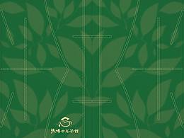 画册