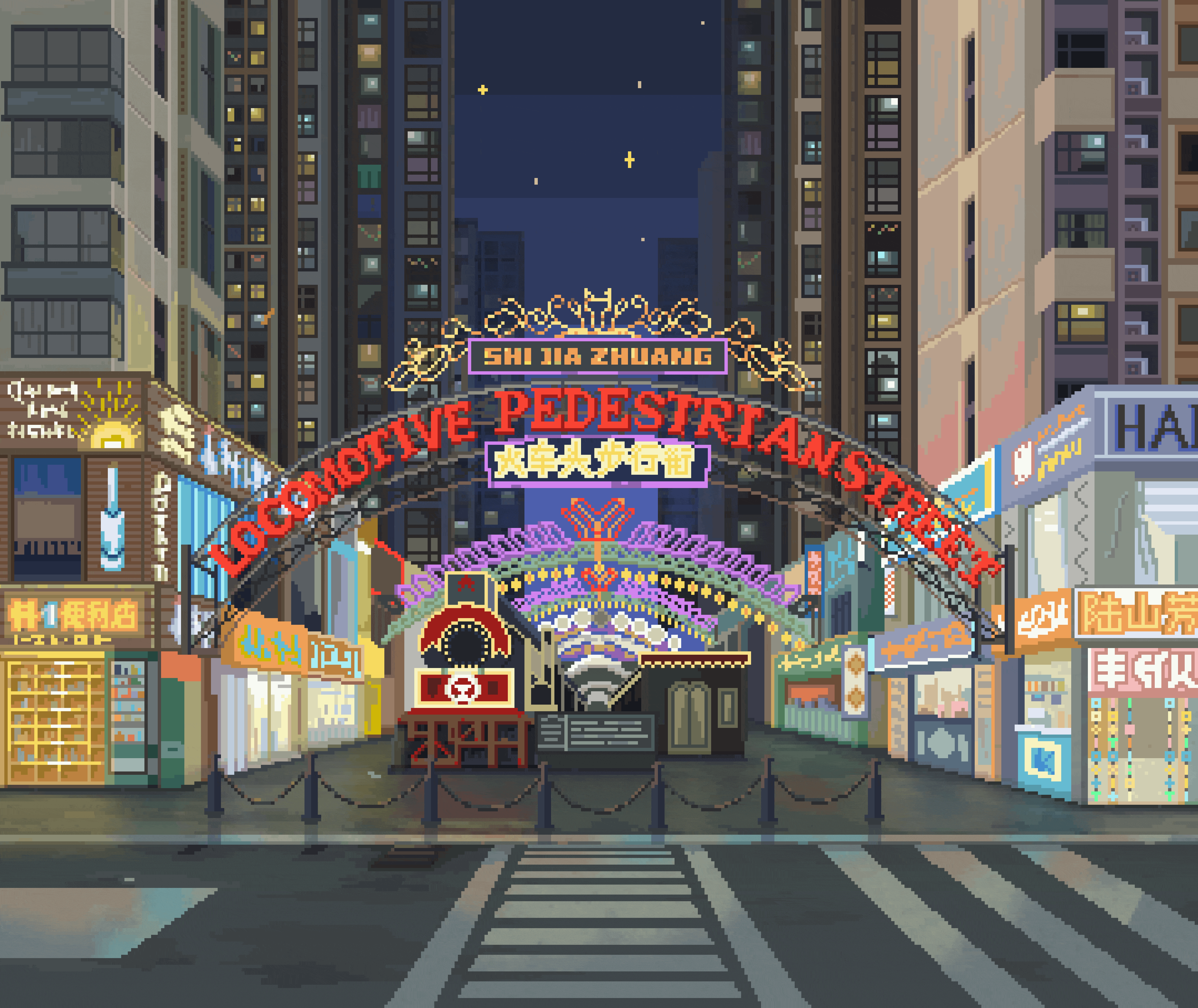 像素画（图ZMzQ5MDQ2MjAw） - 像素画 - 站酷设计师陆杉芳宗原创素材 - 站酷ZCOOL