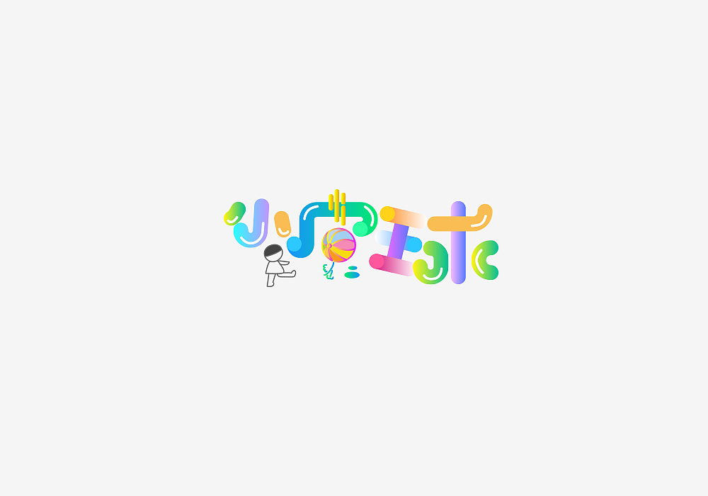 2017年上半年字体logo小结（图ZODU3MDU3MDQ=） - Logo - 站酷设计师清莲123原创素材 - 站酷ZCOOL
