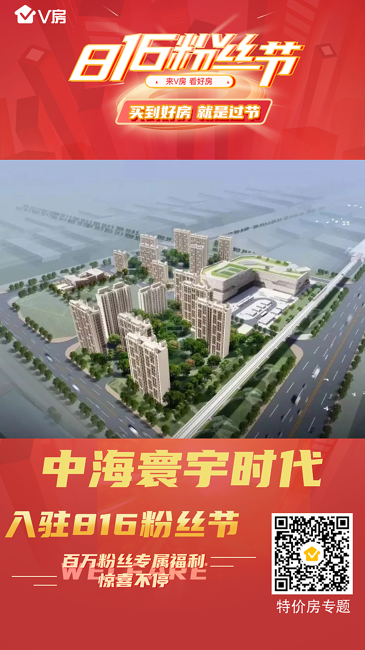 粉丝节项目入驻海报（图ZMjI4ODgxNTY0） - 海报 - 站酷设计师大阿睿原创素材 - 站酷ZCOOL