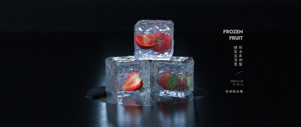 2020渲染作品总结（图ZMjM3MDU3NjIw） - 场景 - 站酷设计师可可的叭叭原创素材 - 站酷ZCOOL