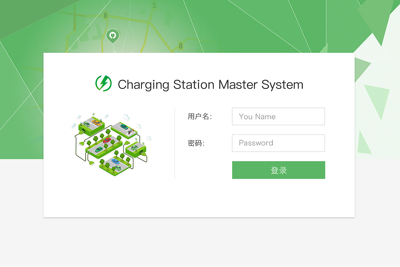 APP界面/PC端界面/扁平插画（图ZOTAwMTg2NDA=） - APP界面 - 站酷设计师你今天真好看呦原创素材 - 站酷ZCOOL