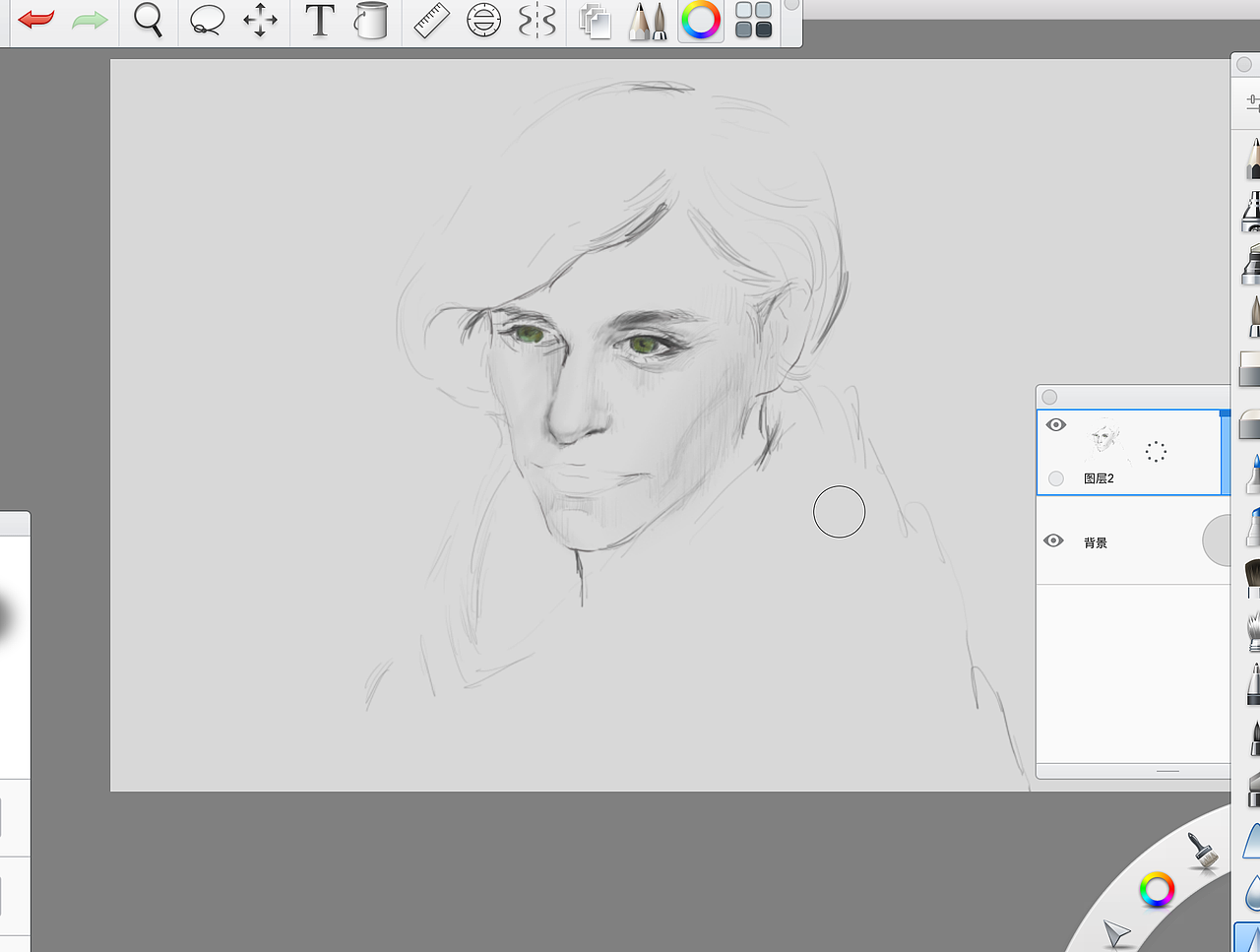 丹麦女孩 手绘板