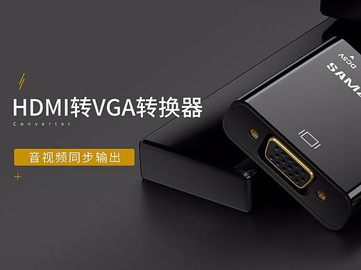 首页（个人主页-ZMjY5MzkxNDQ=） - 其他平面 - 站酷设计师du木土嘟嘟原创素材 - 站酷ZCOOL