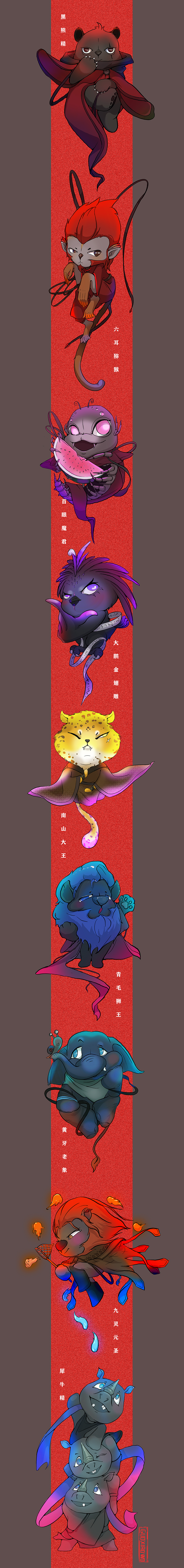 我想成为插画师(图ZMjkyNDMyODY0) - 图案 - 站酷设计师郭小蜗原创素材 - 站酷ZCOOL