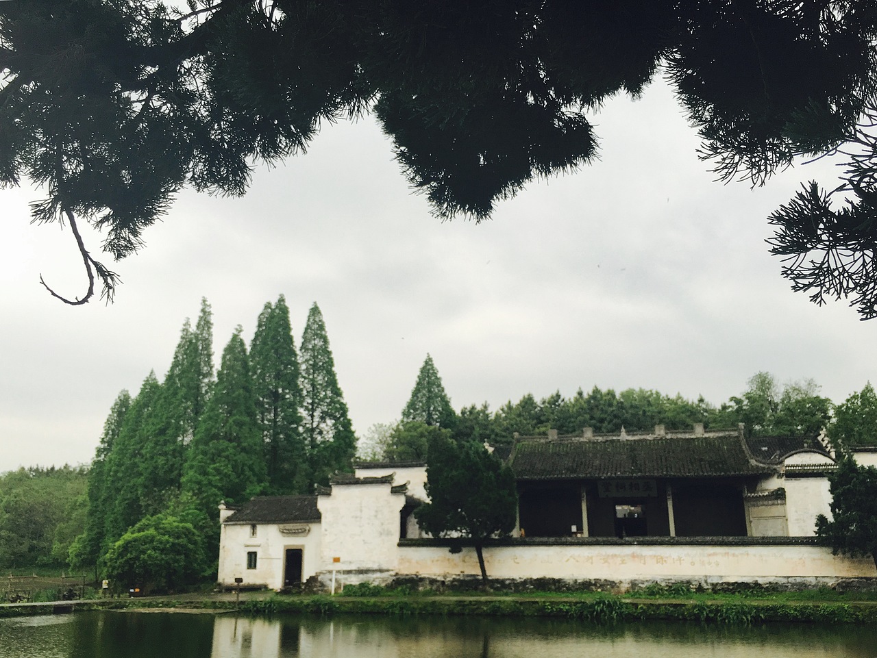 诸葛八卦村景区