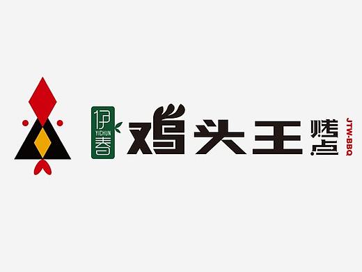 餐饮品牌策划-特色主题餐厅