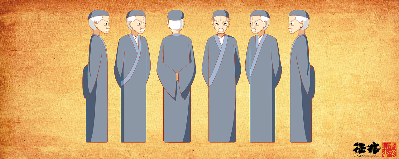 动画《征兆——沉香救母》