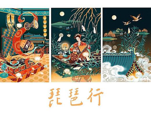 《琵琶行》插画