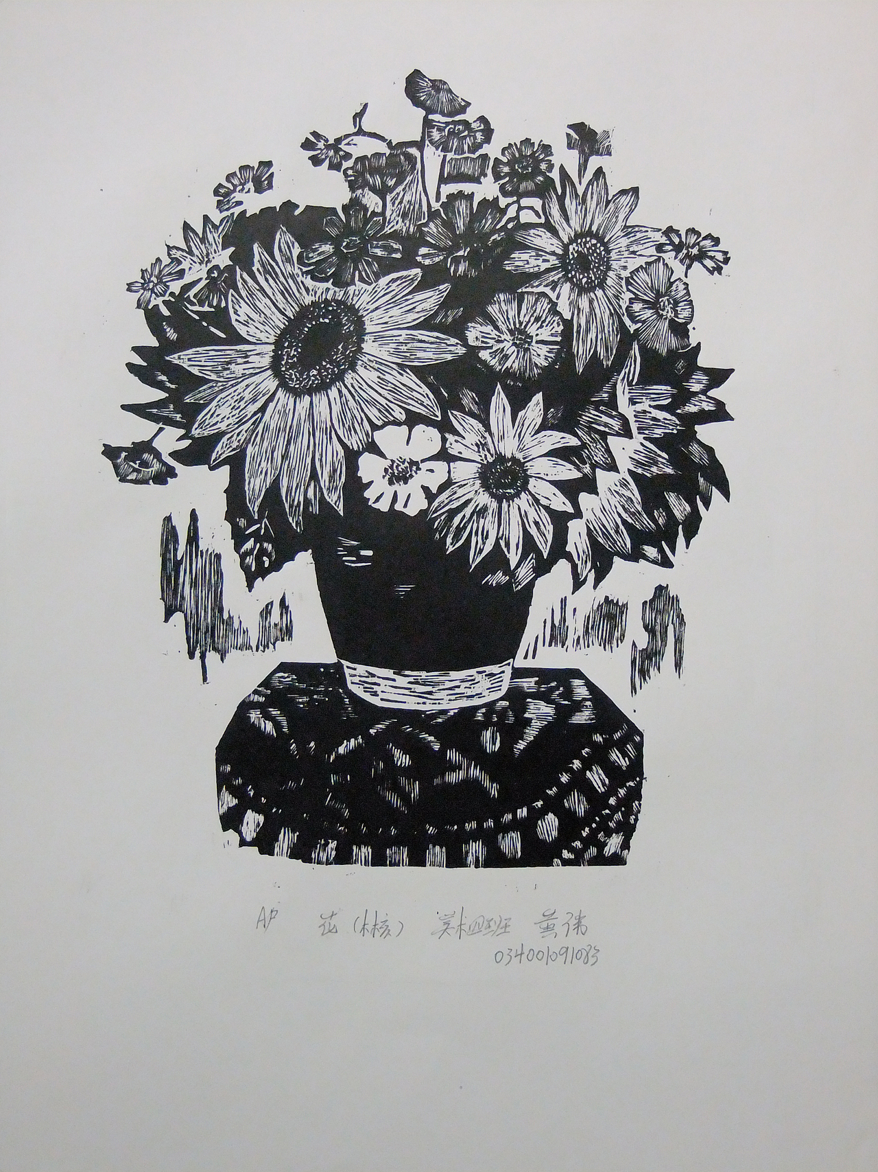 版画（图ZNDAzNjY0NA==） - 绘画 - 站酷设计师口口鲜橙原创素材 - 站酷ZCOOL