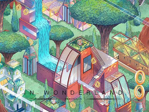 《In Wonderland》清洁能源X未来之家EnHouse Project