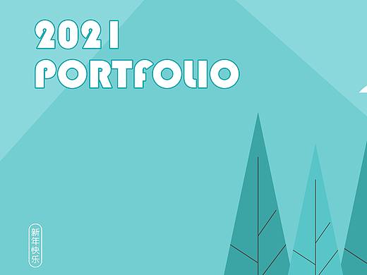 2021 | 年终作品总结