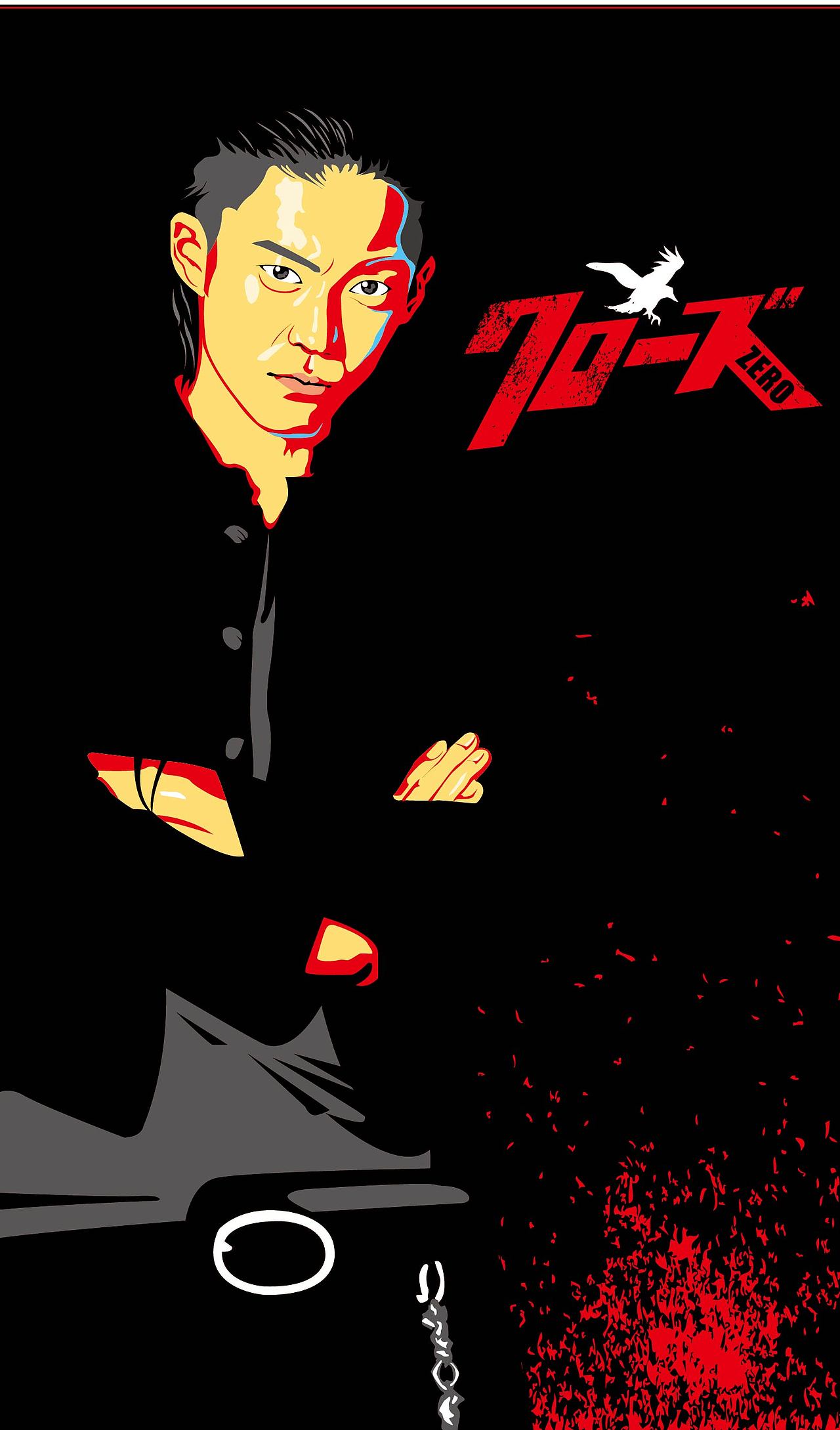 热血高校 壁纸_kikikaikai-站酷zcool