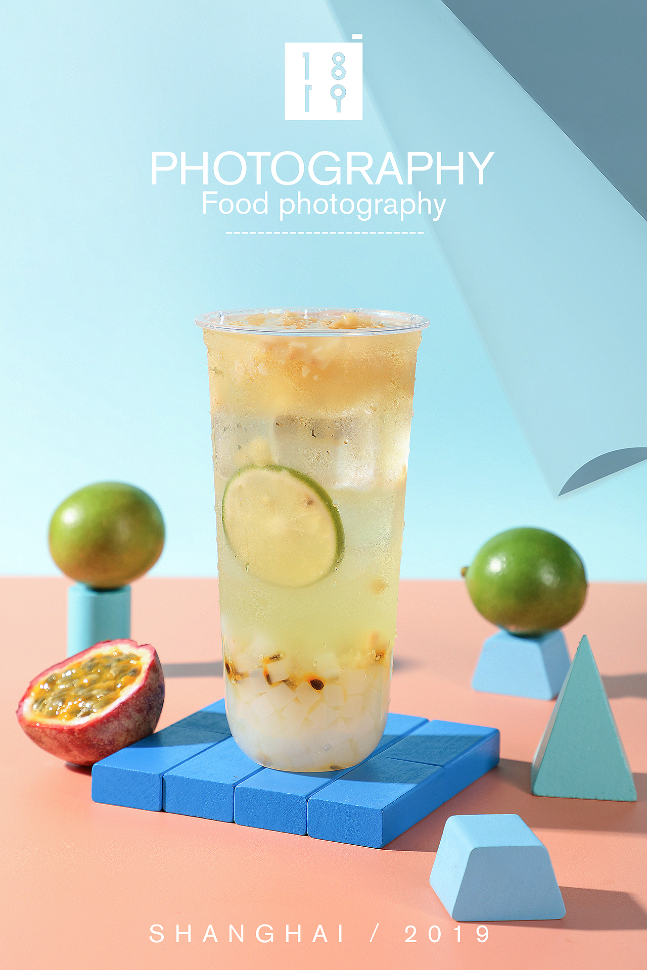 柠檬船 1819摄影工作室色块拼色饮品冷饮奶茶拍摄