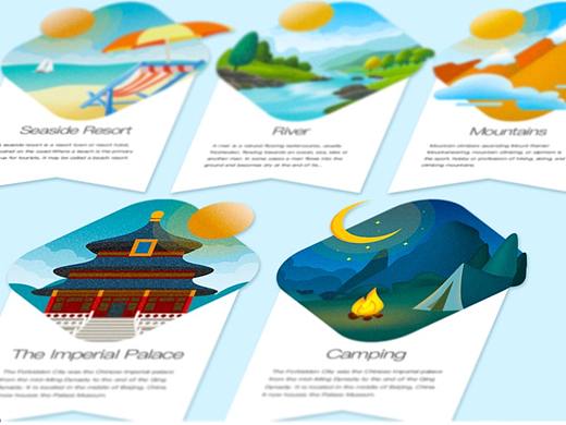 旅行插画图标