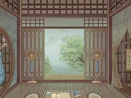 场景
