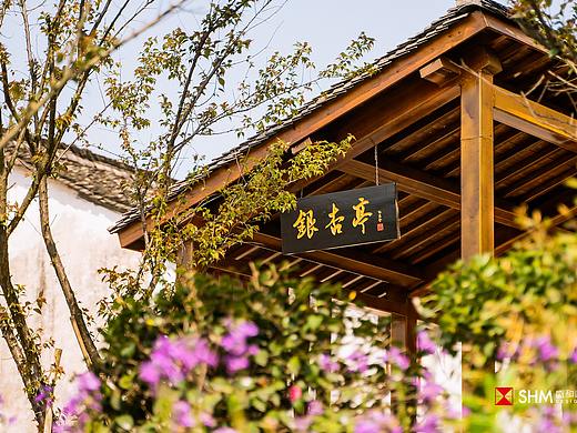 河上镇美丽乡村导视设计 | 根植于民俗的新中式