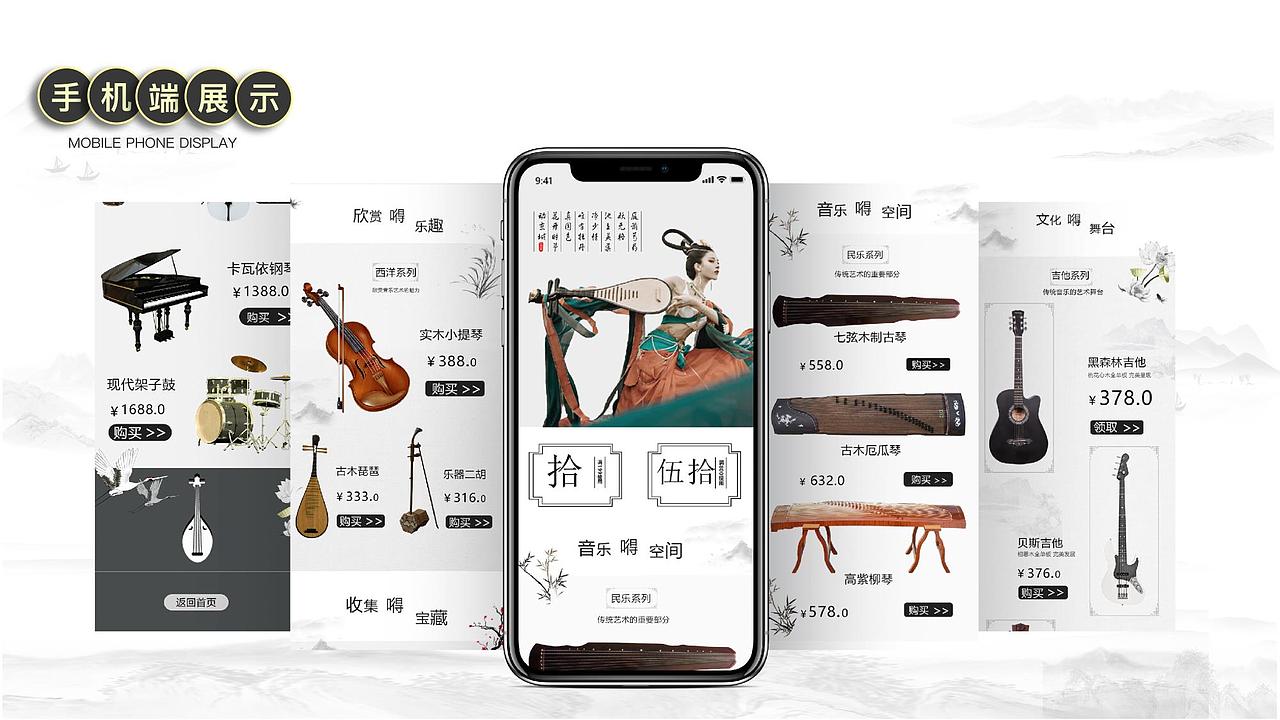 作品集整合
