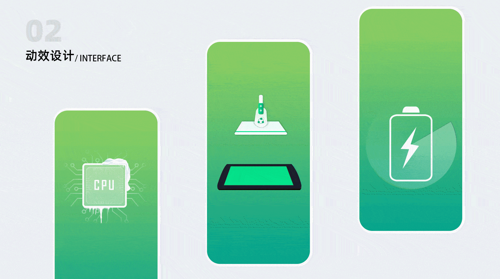 2019作品集整合（图ZMjAyNDk2NjA0） - APP界面 - 站酷设计师矿泉水是我妹原创素材 - 站酷ZCOOL